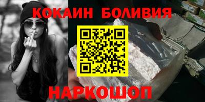 дистиллят марихуана Нальчик