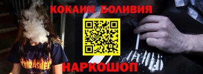 дистиллят марихуана Нальчик