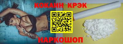 сатива Нарткала