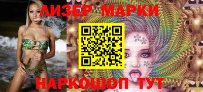 скорость Новозыбков