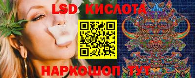 дистиллят марихуана Нальчик