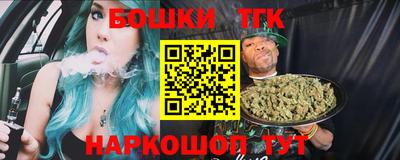 сатива Нарткала