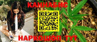 дистиллят марихуана Нальчик