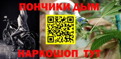 сатива Нарткала