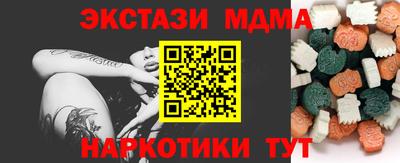 дистиллят марихуана Нальчик