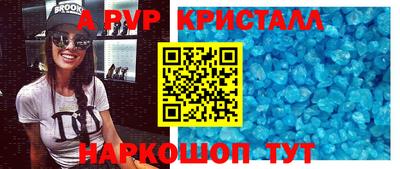 дистиллят марихуана Нальчик