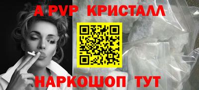 дистиллят марихуана Нальчик