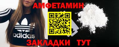 дистиллят марихуана Нальчик