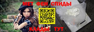 сатива Нарткала