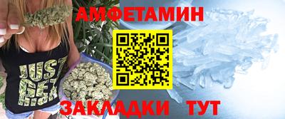 дистиллят марихуана Нальчик