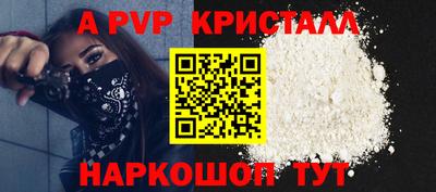 дистиллят марихуана Нальчик